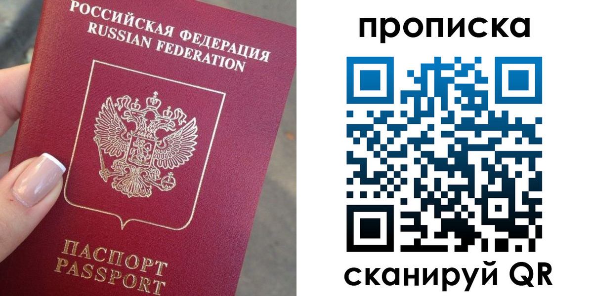 регистрация для школы в Нижней Туре