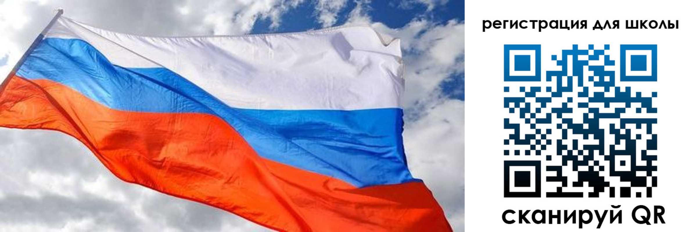 временная регистрация надежно в Нижней Туре