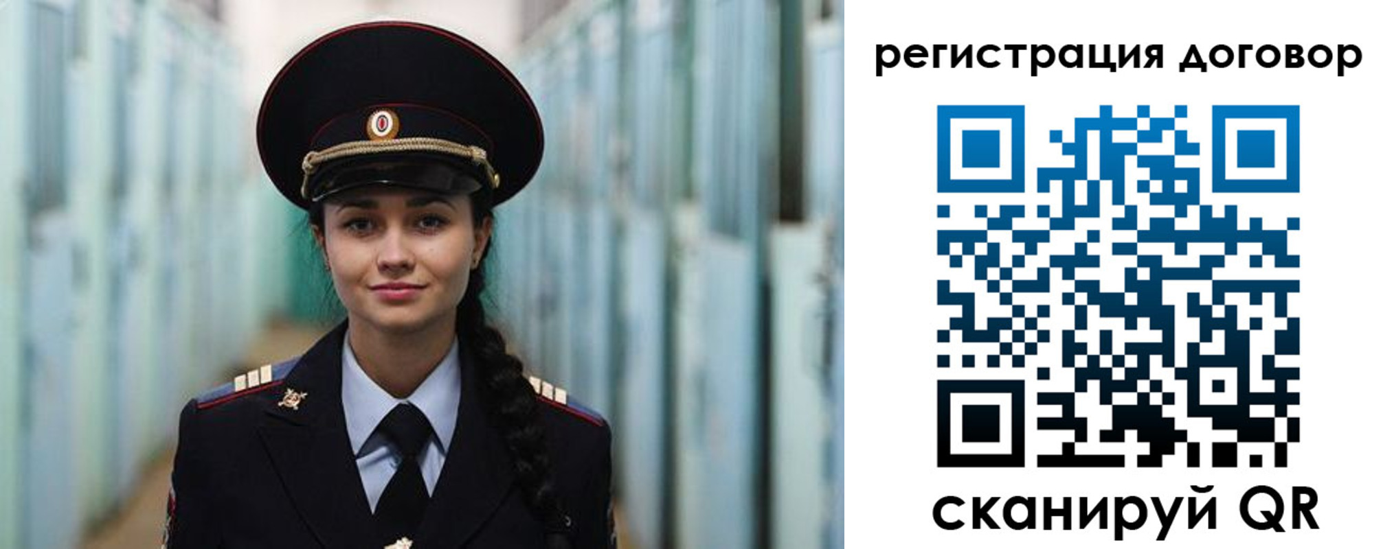 найти адрес прописки в Нижней Туре